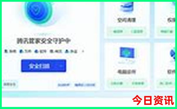 9月份适合旅游的城市