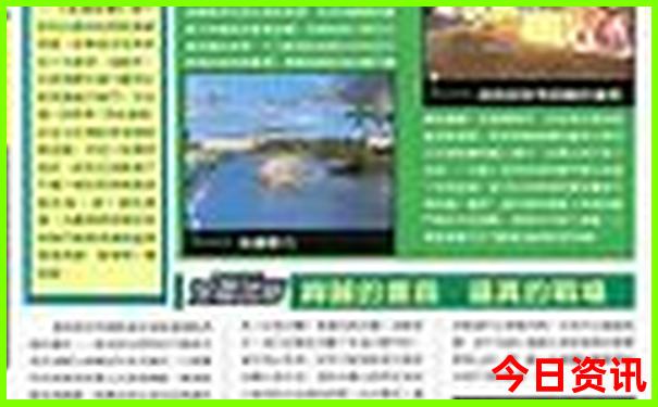 四川打卡景点排行榜